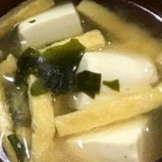 豆腐と油揚げのすまし